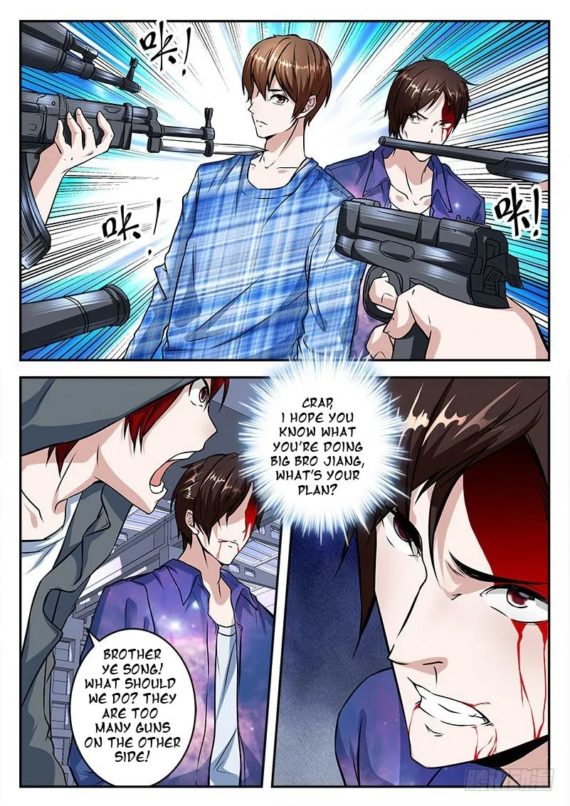 Read Metropolitan System Manga Online