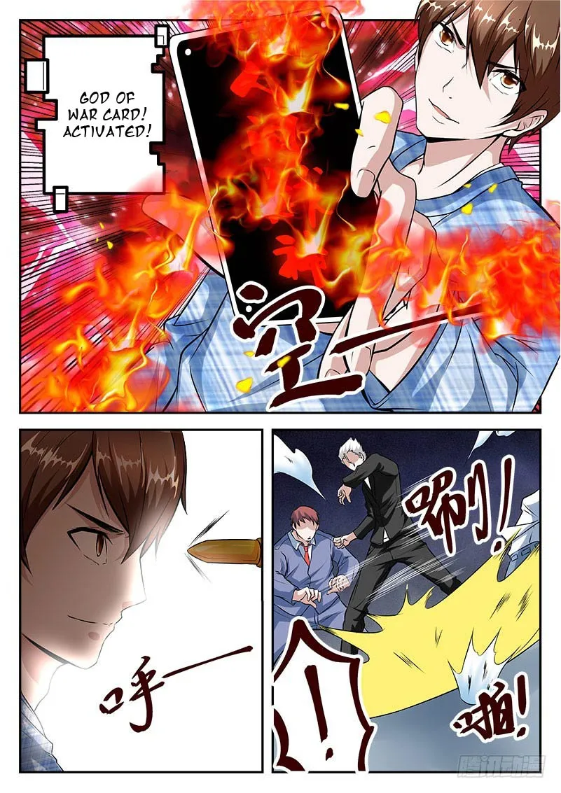 Read Metropolitan System Manga Online