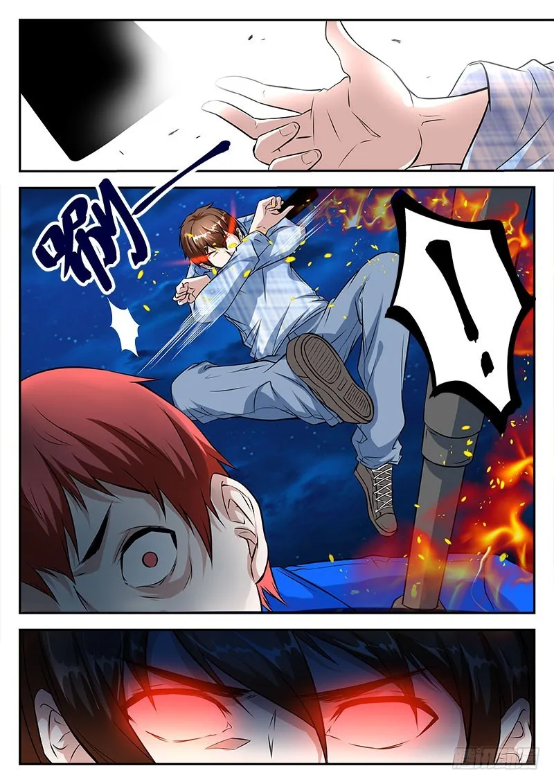 Read Metropolitan System Manga Online