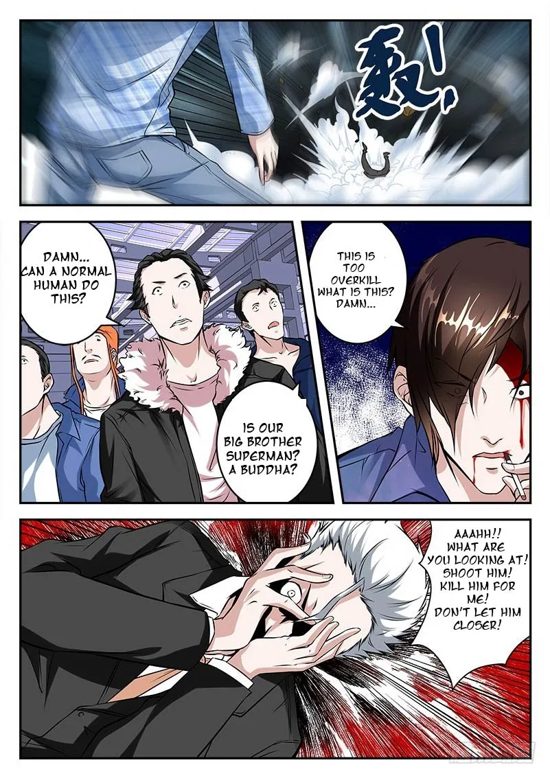 Read Metropolitan System Manga Online