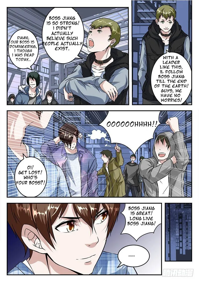 Read Metropolitan System Manga Online