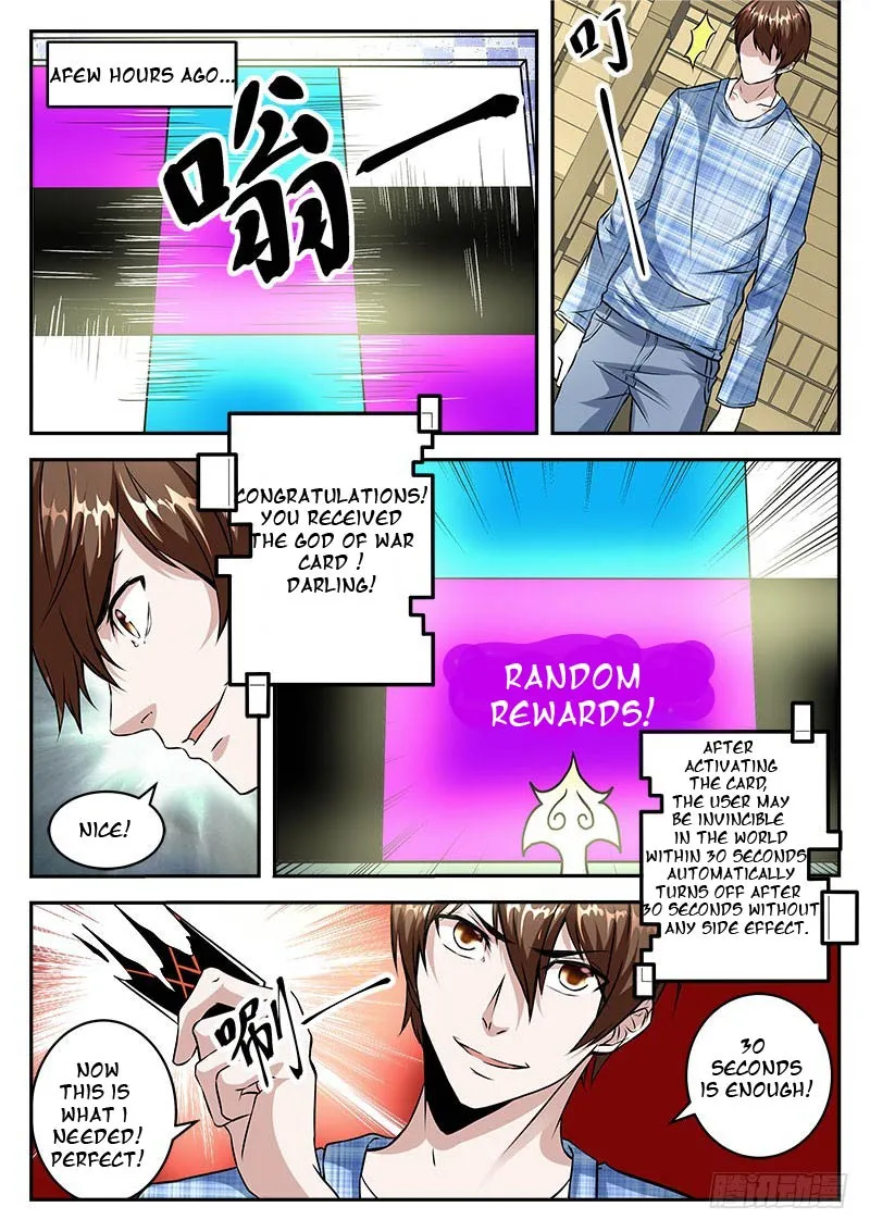 Read Metropolitan System Manga Online