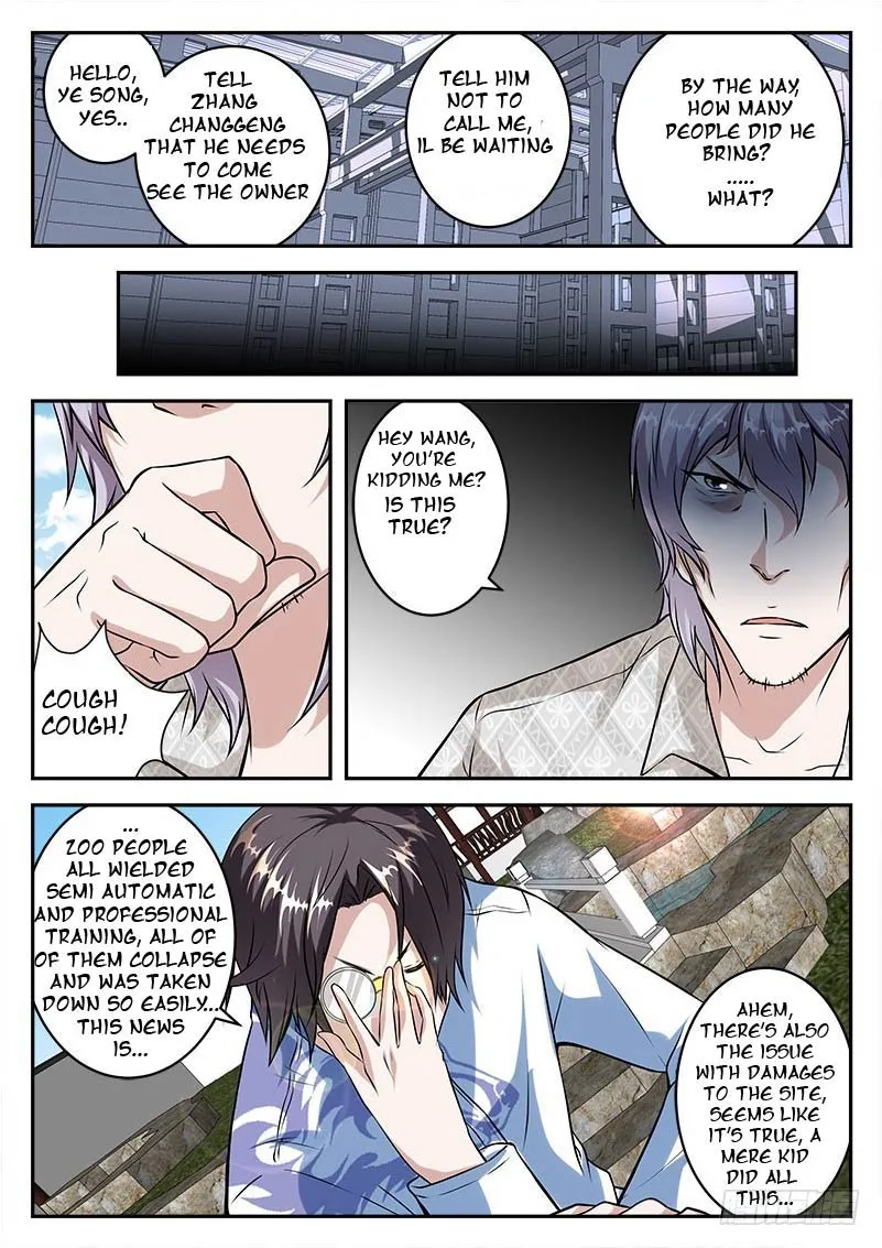 Read Metropolitan System Manga Online