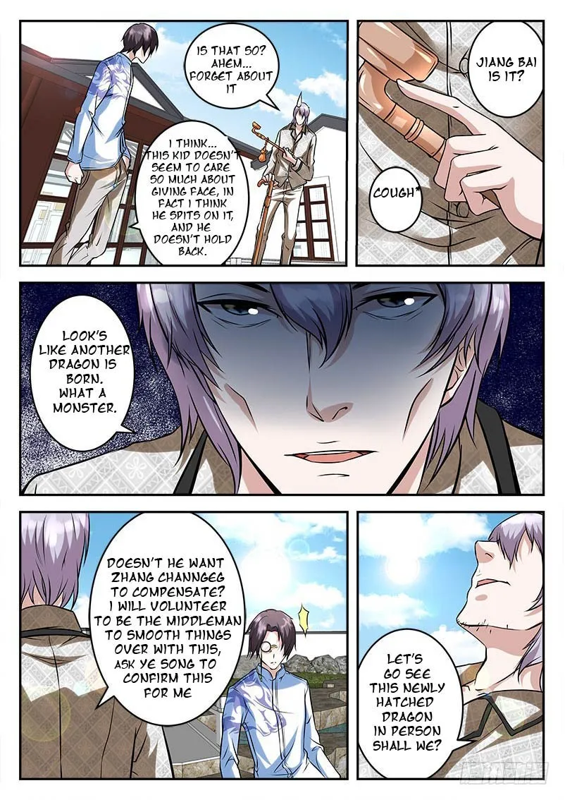 Read Metropolitan System Manga Online