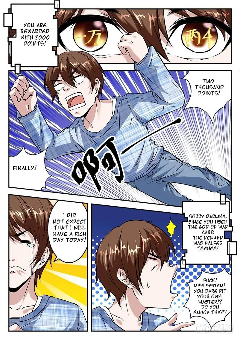 Read Metropolitan System Manga Online