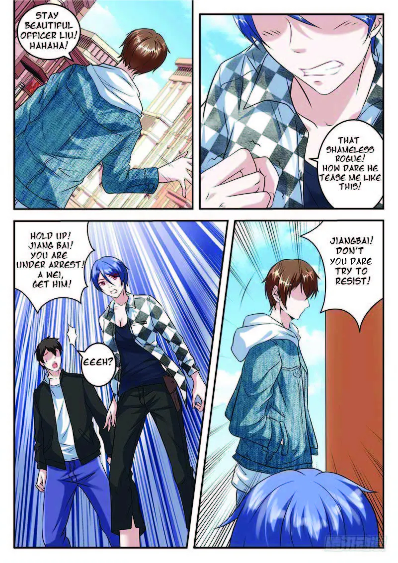 Read Metropolitan System Manga Online