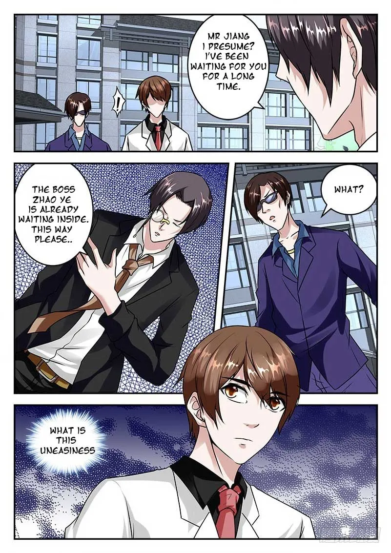 Read Metropolitan System Manga Online