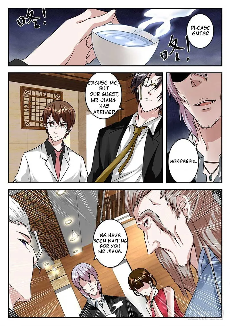 Read Metropolitan System Manga Online