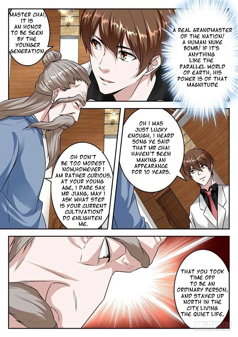 Read Metropolitan System Manga Online