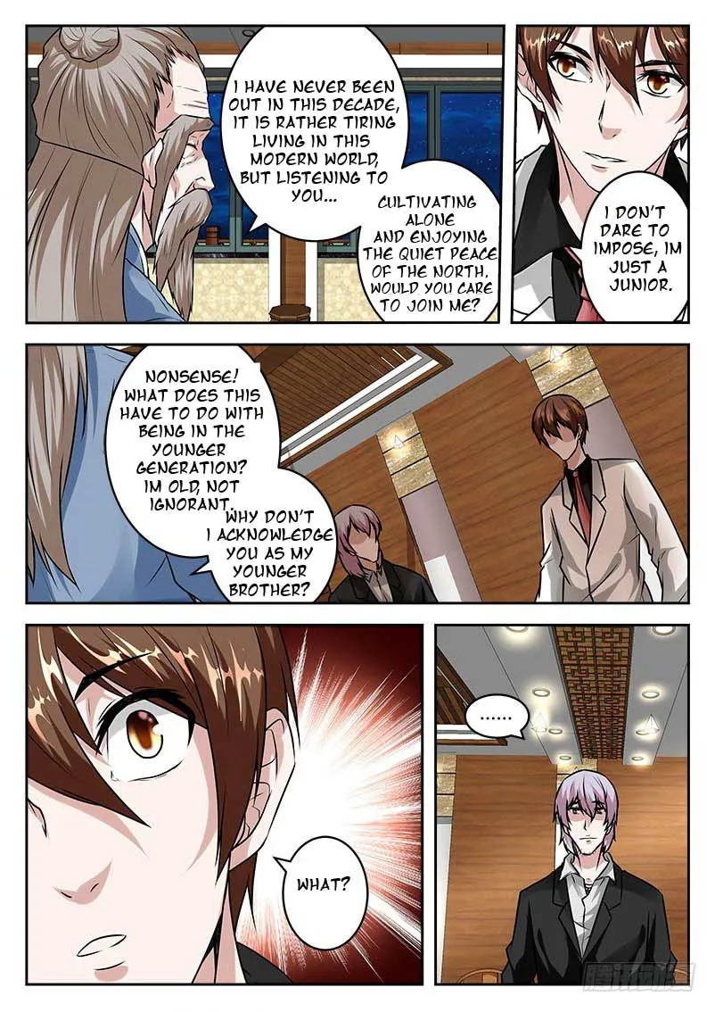 Read Metropolitan System Manga Online