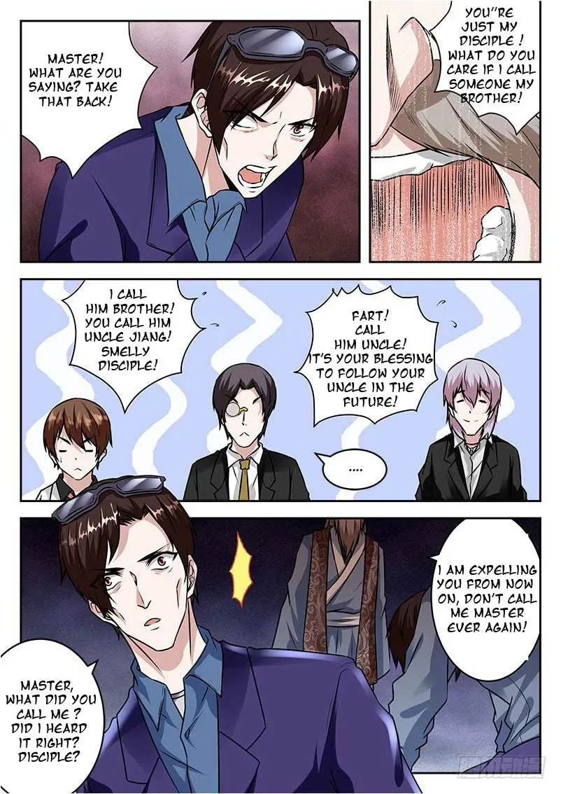 Read Metropolitan System Manga Online