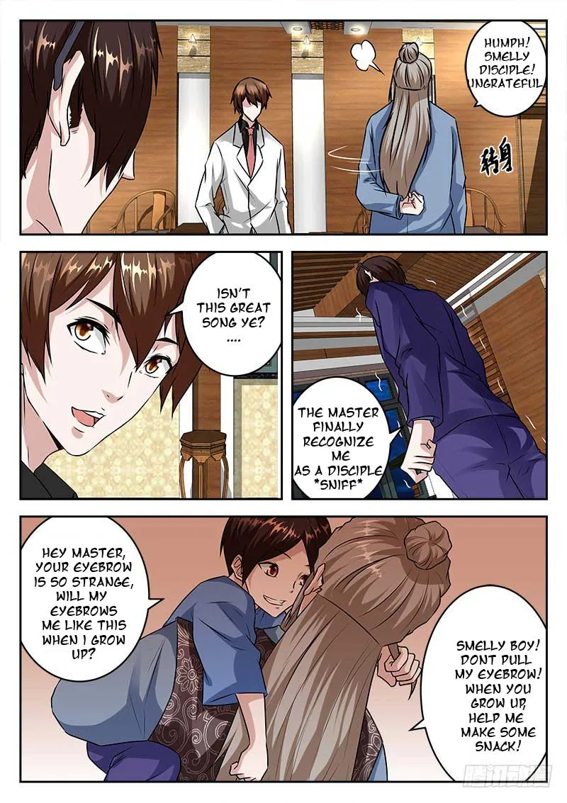 Read Metropolitan System Manga Online