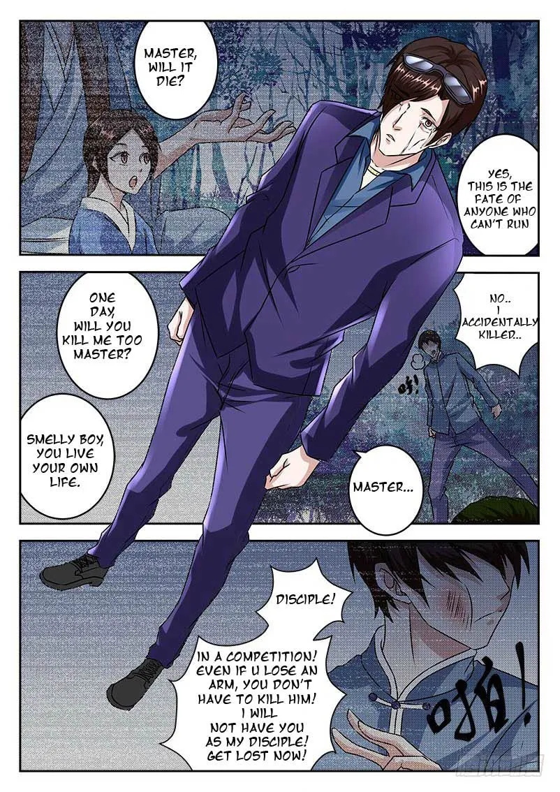 Read Metropolitan System Manga Online