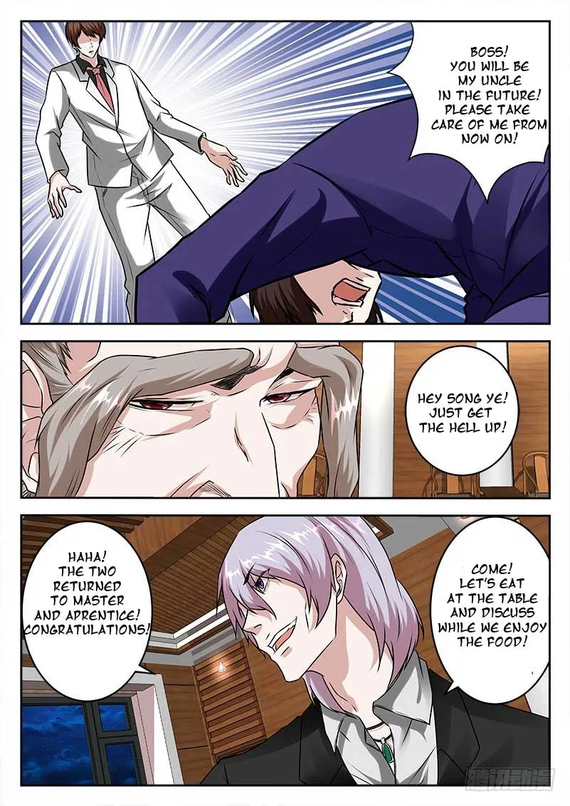 Read Metropolitan System Manga Online