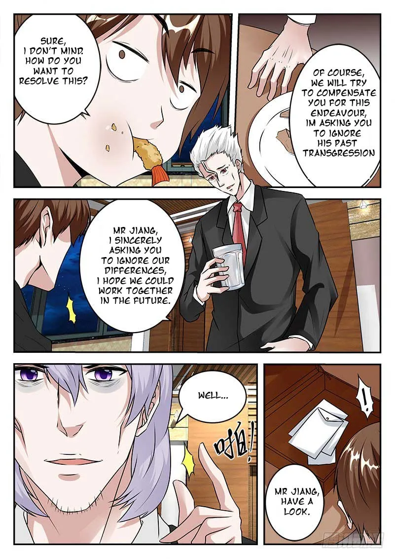 Read Metropolitan System Manga Online