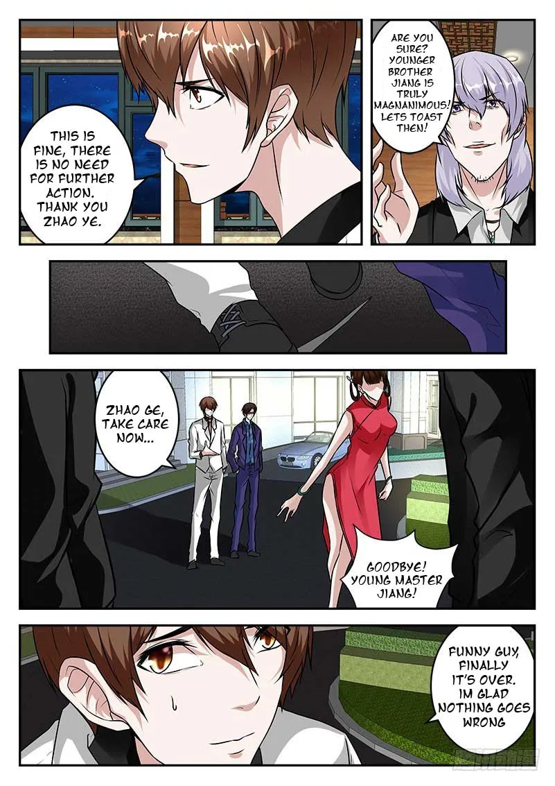 Read Metropolitan System Manga Online