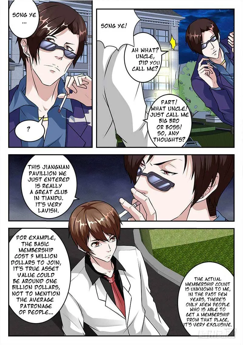 Read Metropolitan System Manga Online