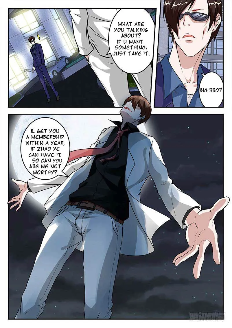 Read Metropolitan System Manga Online