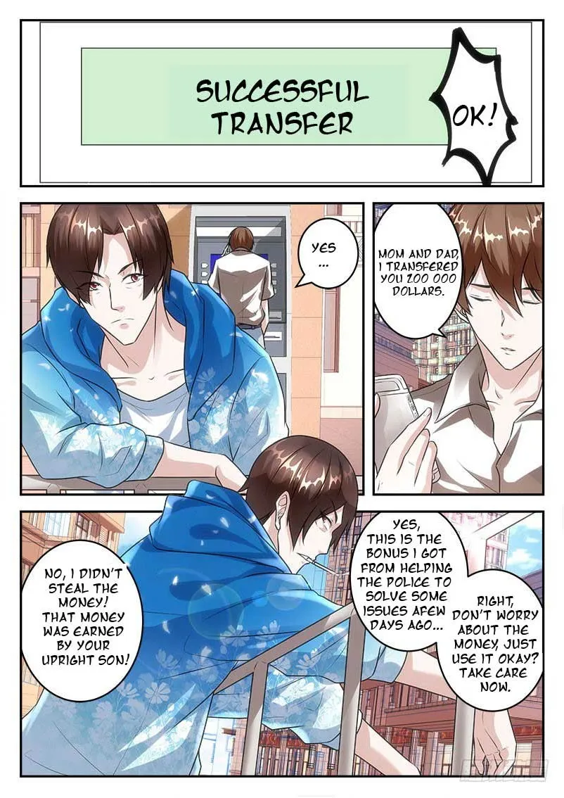 Read Metropolitan System Manga Online