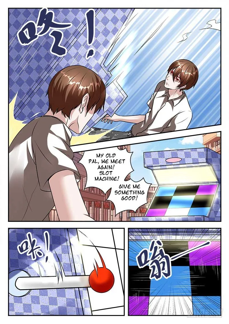 Read Metropolitan System Manga Online