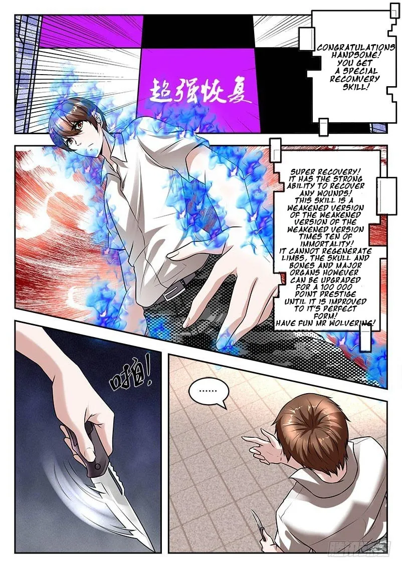 Read Metropolitan System Manga Online
