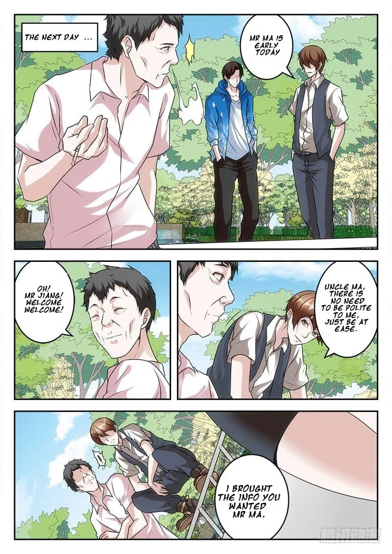 Read Metropolitan System Manga Online