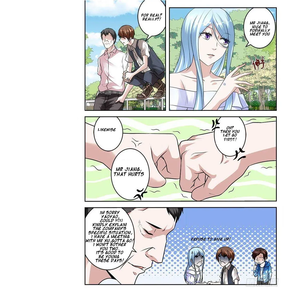Read Metropolitan System Manga Online