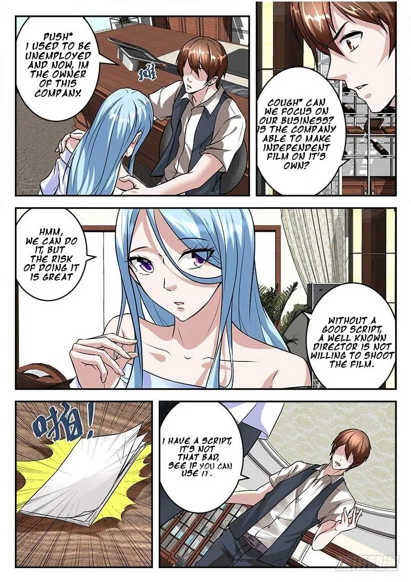 Read Metropolitan System Manga Online