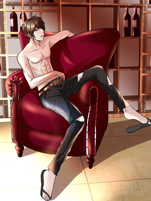 Read Metropolitan System Manga Online