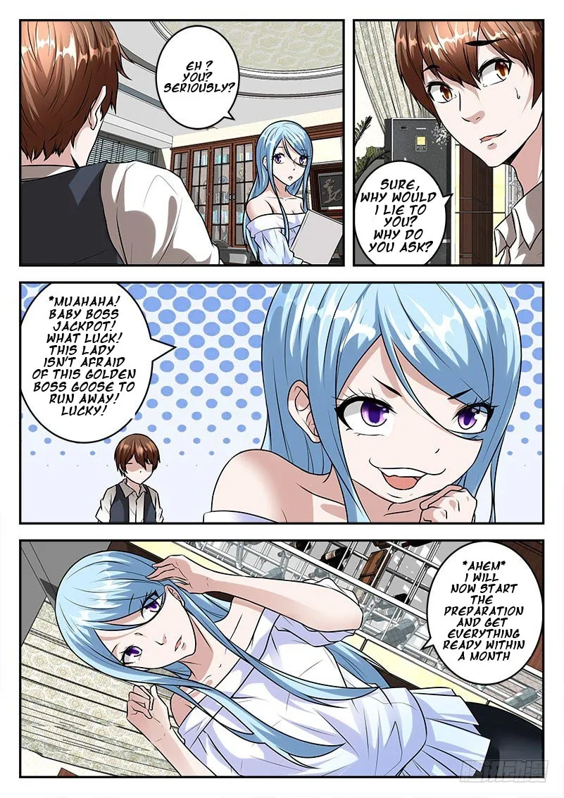 Read Metropolitan System Manga Online