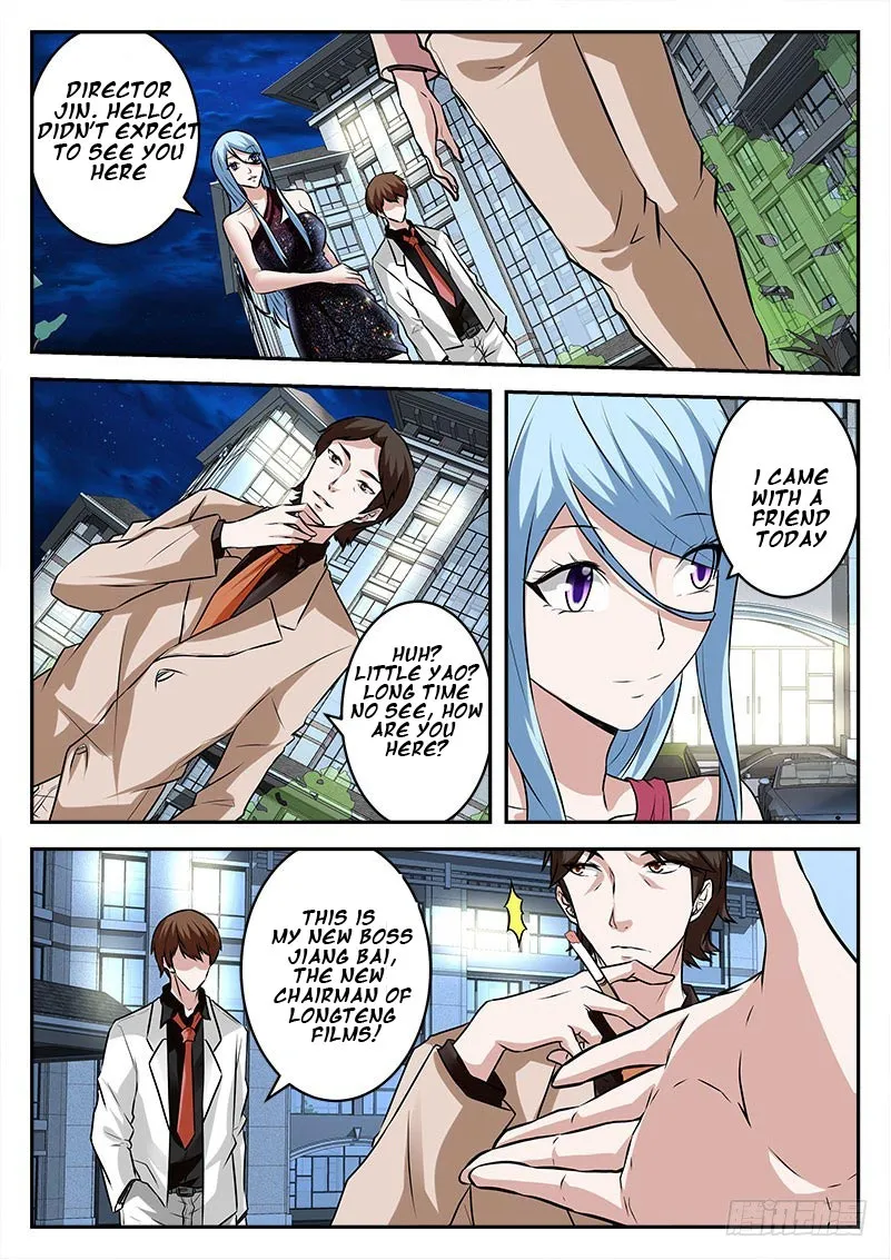 Read Metropolitan System Manga Online