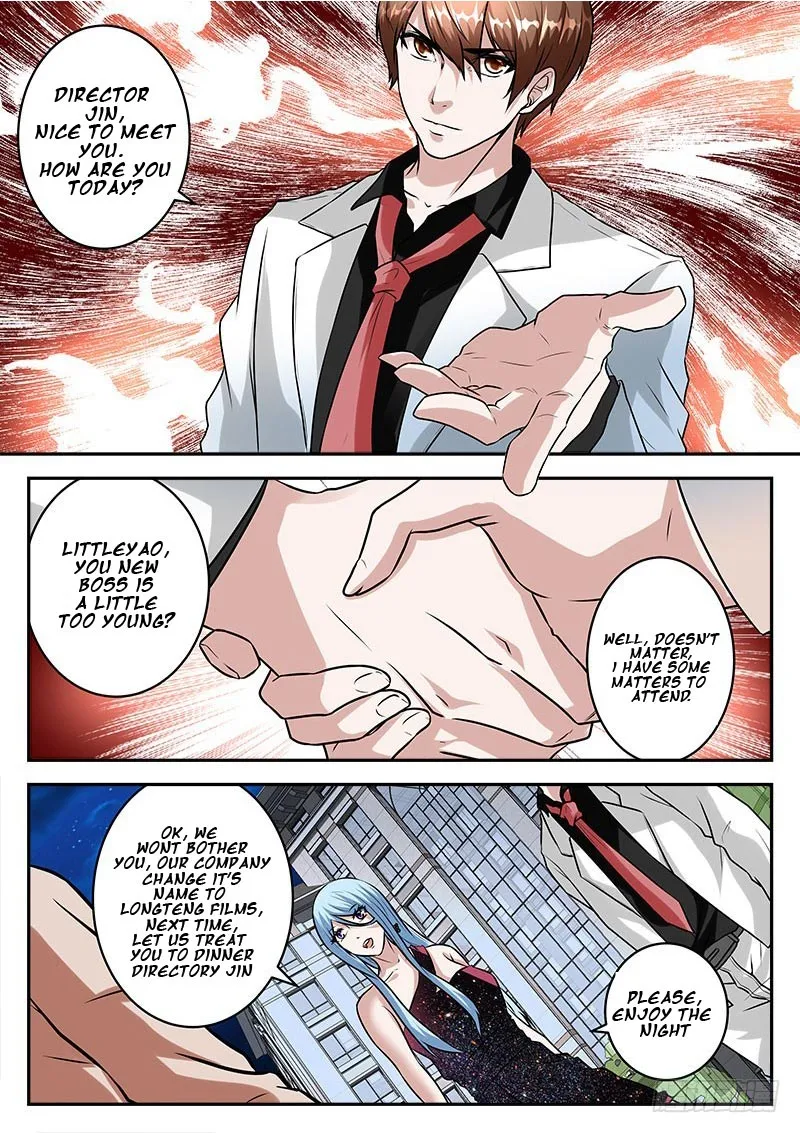 Read Metropolitan System Manga Online