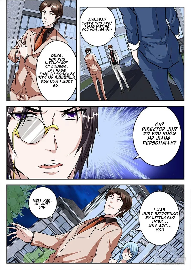 Read Metropolitan System Manga Online