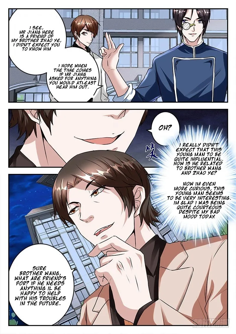 Read Metropolitan System Manga Online