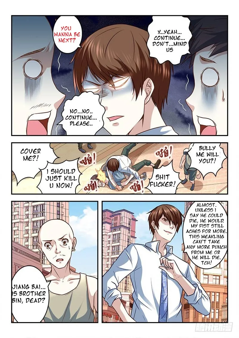 Read Metropolitan System Manga Online