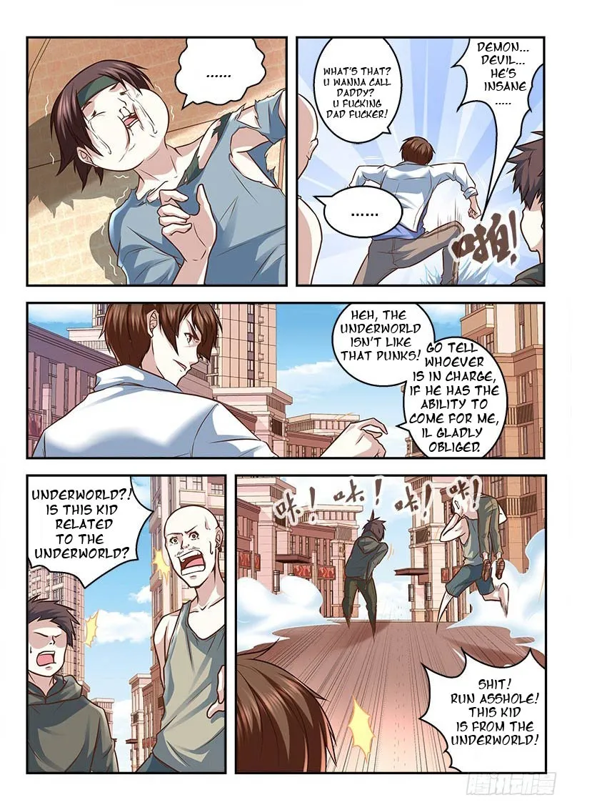 Read Metropolitan System Manga Online