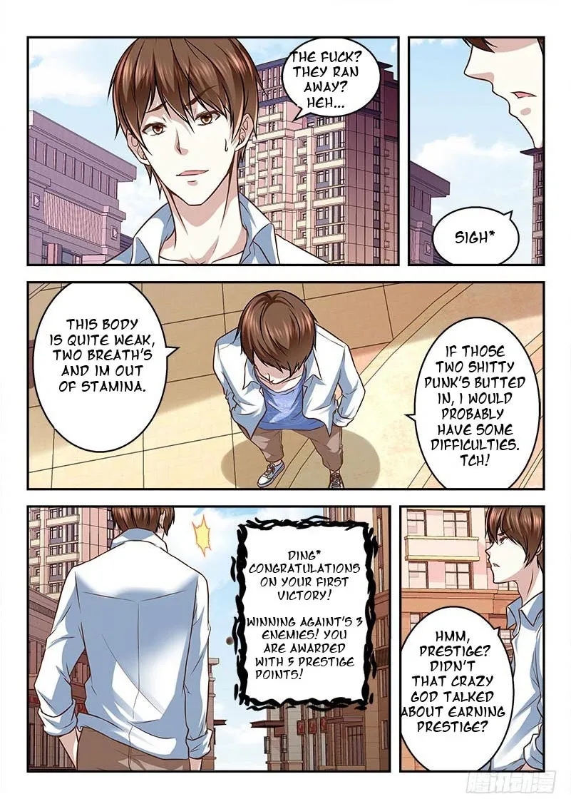 Read Metropolitan System Manga Online