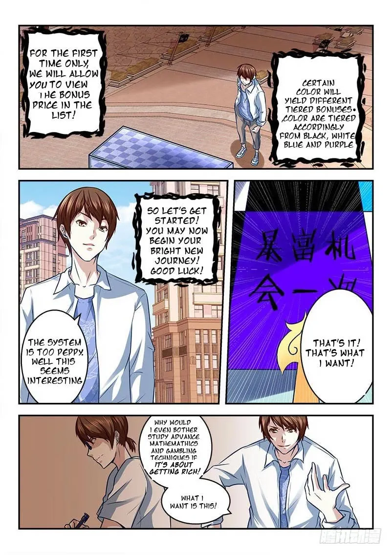 Read Metropolitan System Manga Online