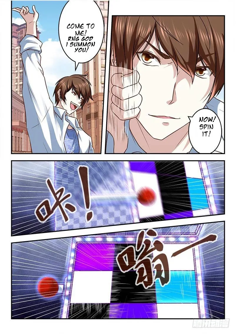 Read Metropolitan System Manga Online