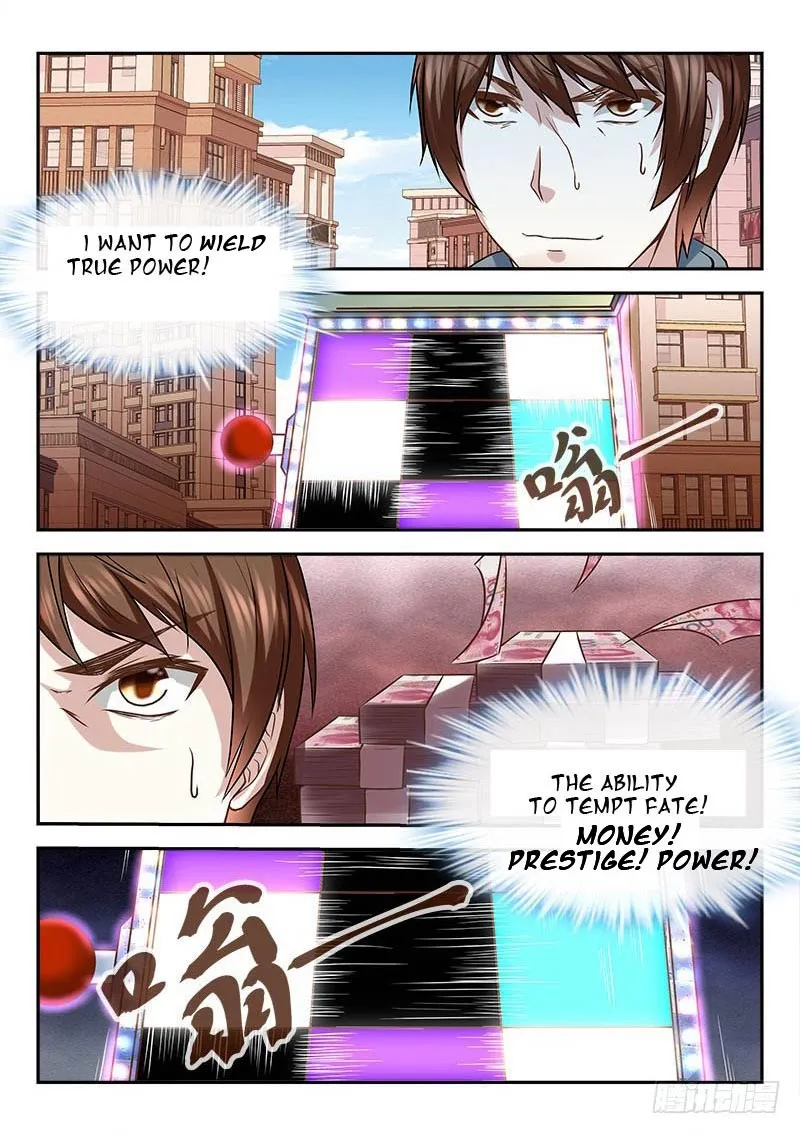 Read Metropolitan System Manga Online