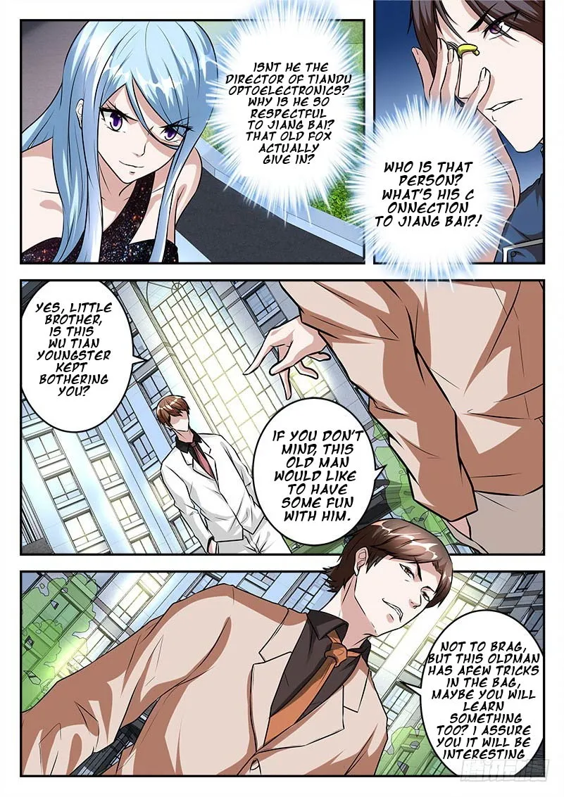 Read Metropolitan System Manga Online
