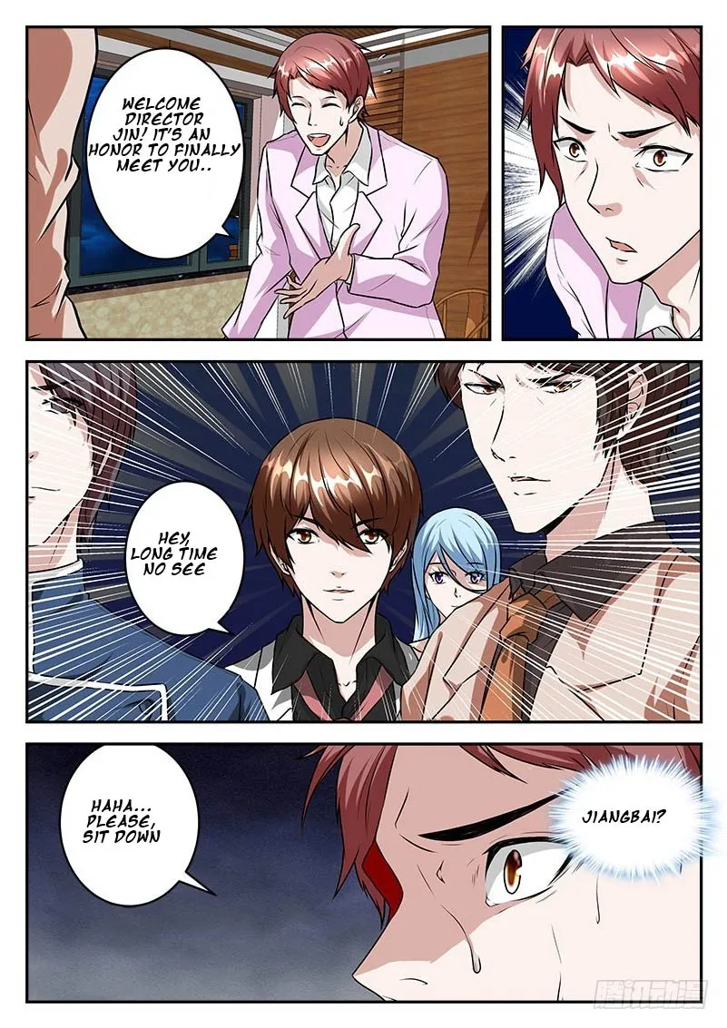 Read Metropolitan System Manga Online