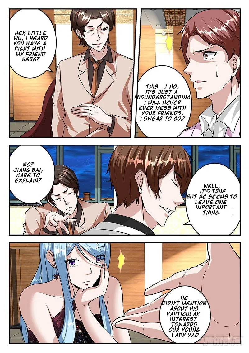 Read Metropolitan System Manga Online