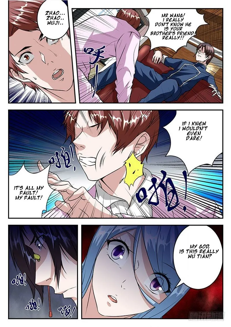 Read Metropolitan System Manga Online