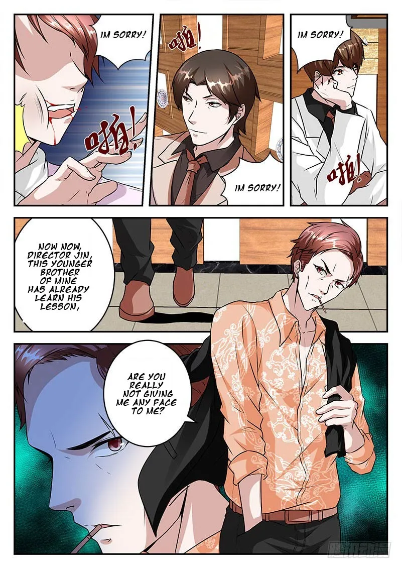 Read Metropolitan System Manga Online