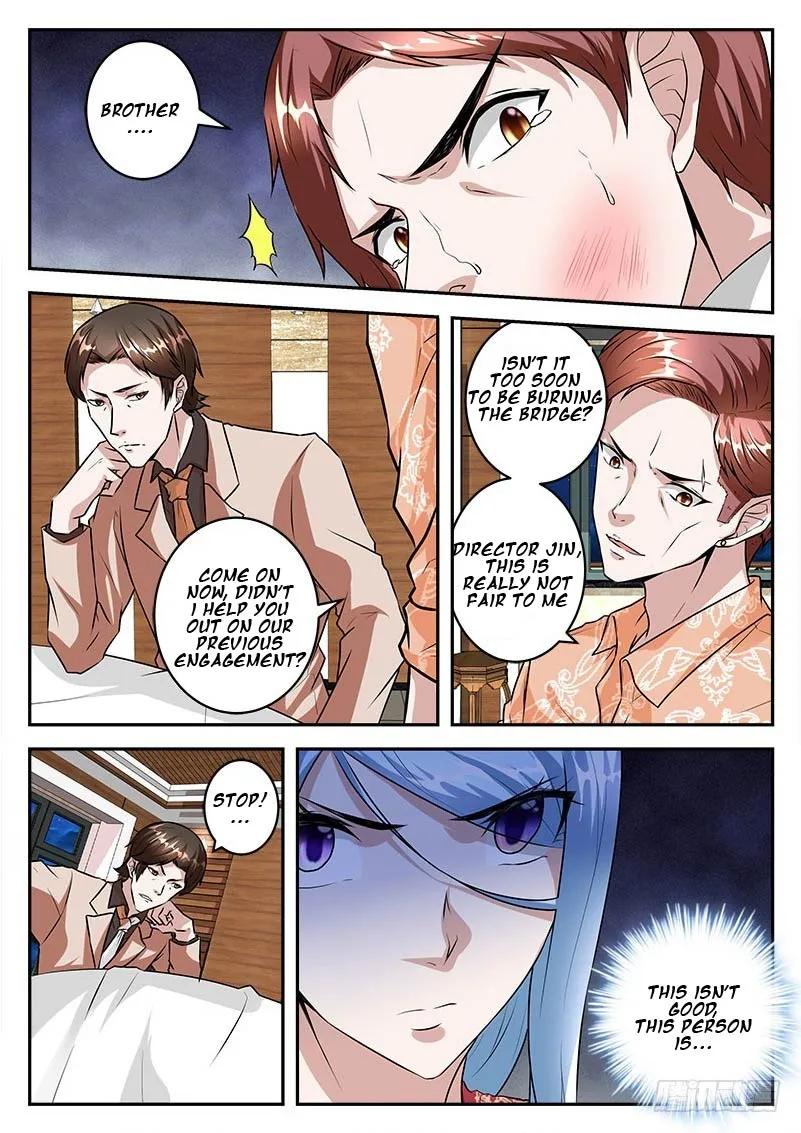 Read Metropolitan System Manga Online