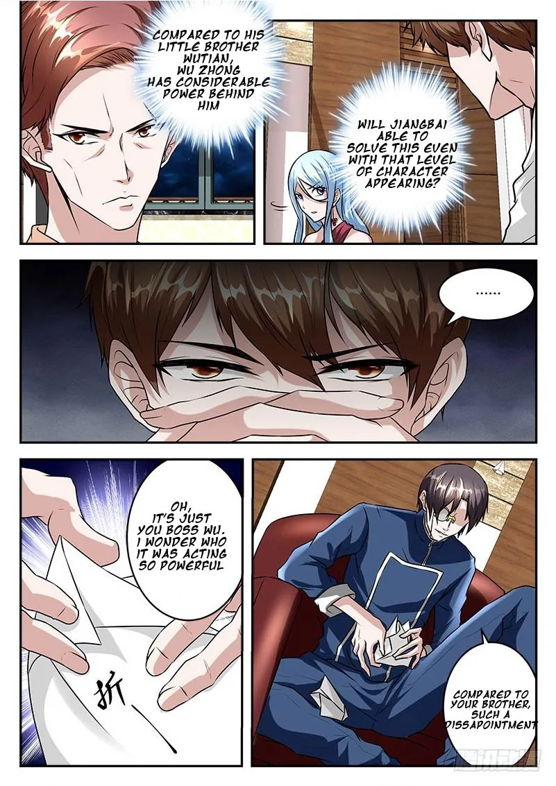 Read Metropolitan System Manga Online