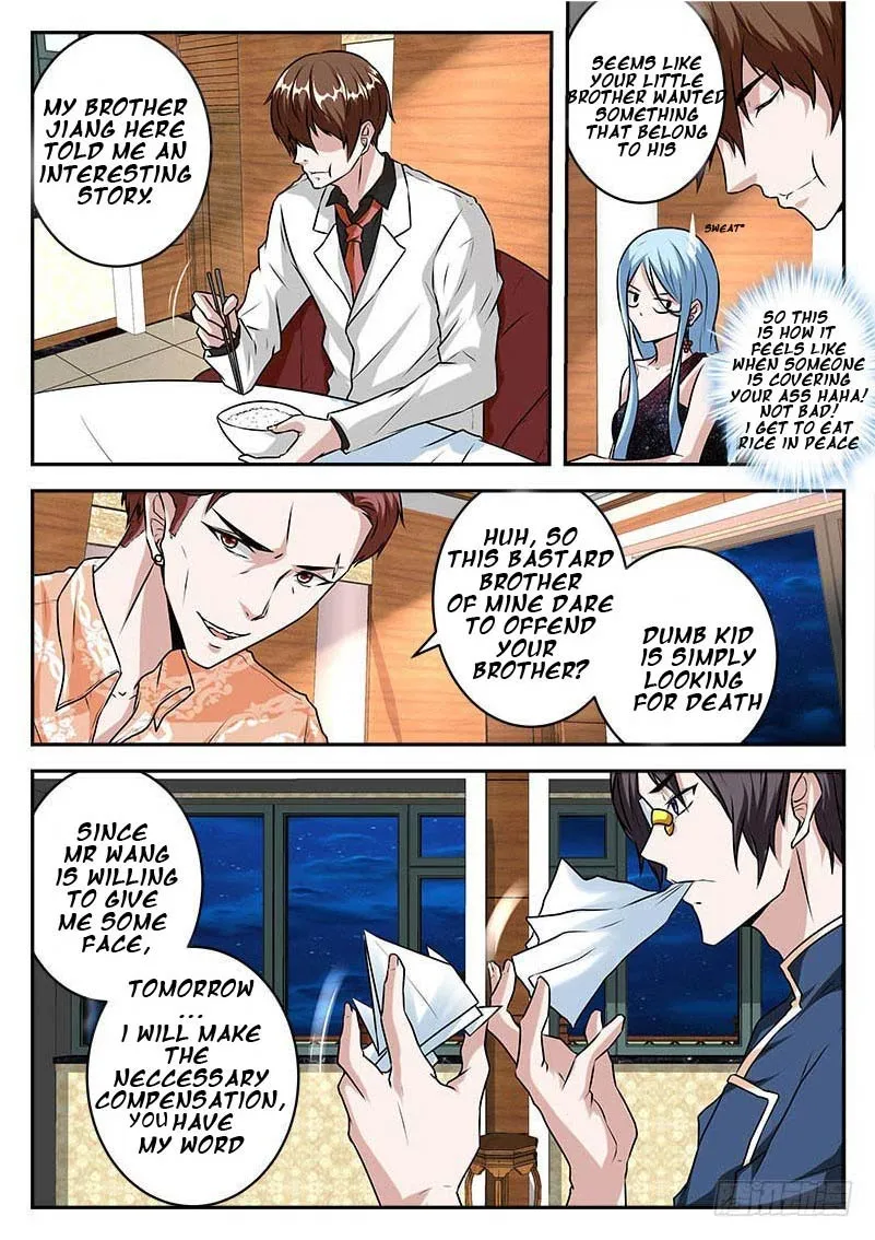 Read Metropolitan System Manga Online