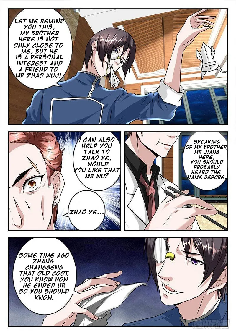 Read Metropolitan System Manga Online