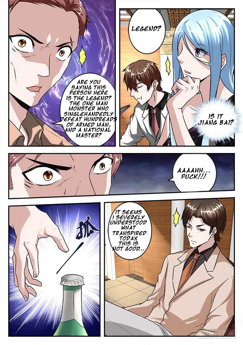 Read Metropolitan System Manga Online